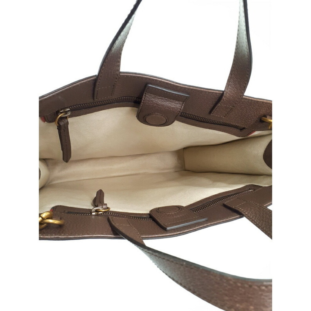 Gucci Tote Tan Supreme Courier Bag GG